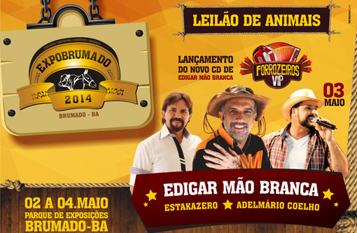ExpoBrumado 2014 será realizada de 02 a 04 de maio
