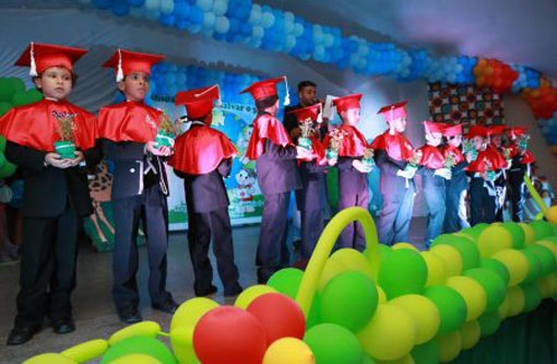 Formatura dos alunos do 1º Ano do Ensino Fundamental da Escola Armida Maria Azevedo é realizada no último dia 10