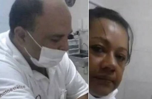 Funcionários de clínica onde corpo de Cristiano Araújo foi filmado serão demitidos