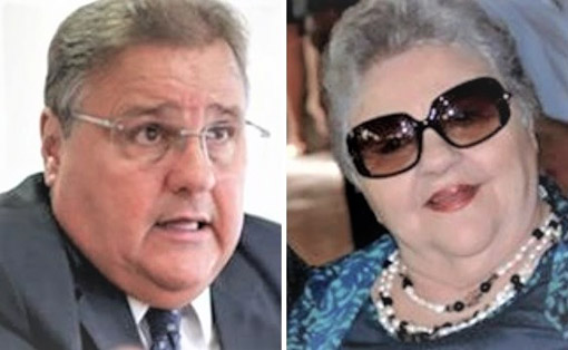 Em documento enviado ao STF, mãe de Geddel solicita que rejeite pedido de prisão domiciliar feito contra ela pela PGR