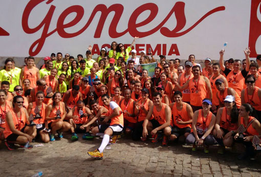 Genes Academia deseja a todos um Feliz 2017