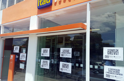 Brumado: Bancários decidem pela continuidade da greve nos bancos públicos e fim da paralisação nos bancos privados