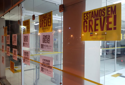 Greve nacional dos bancários começa amanhã (6)