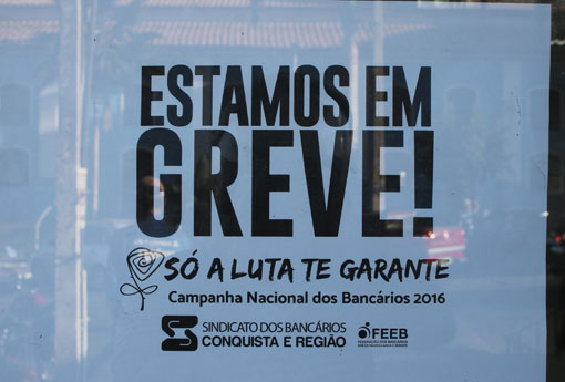 Greve dos Bancários completa 21 dias nesta segunda (26)