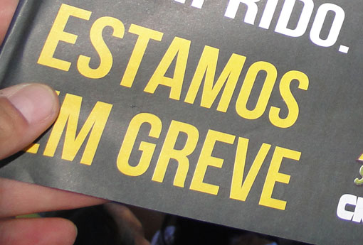 Dias parados por greve de servidor público devem ser descontados, exceto se houver acordo de compensação