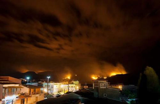 Incêndios são registrados em Ibicoara e Vale do Capão, na Chapada Diamantina