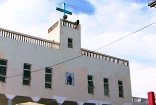 Vitória da Conquista: homem furta R$ 1,1 mil  de igreja católica 