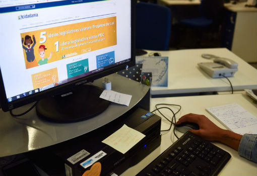 Participação popular pelo e-Cidadania dispara em 2017