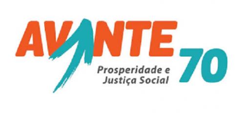 TSE aprova mudança do nome do PTdoB para 'Avante'