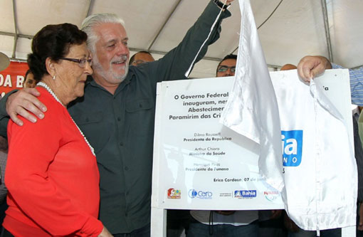 Sudoeste: Município de Érico Cardoso conta com sistema de abastecimento de água