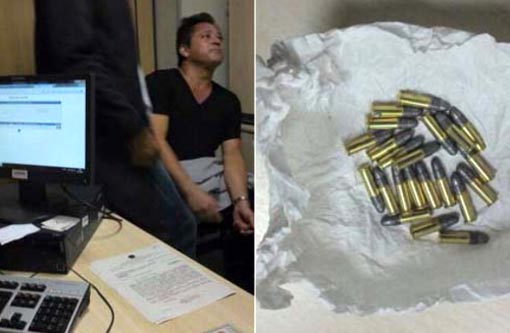 Cantor Leonardo tenta voar e é preso com munição