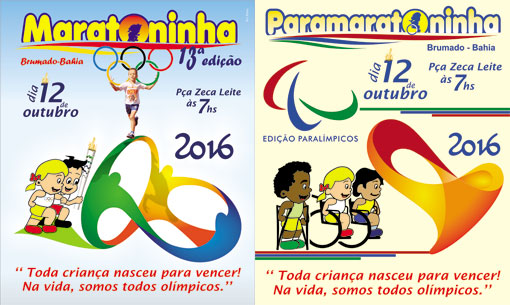 13ª edição da Maratoninha de Brumado acontece no dia 12 de outubro