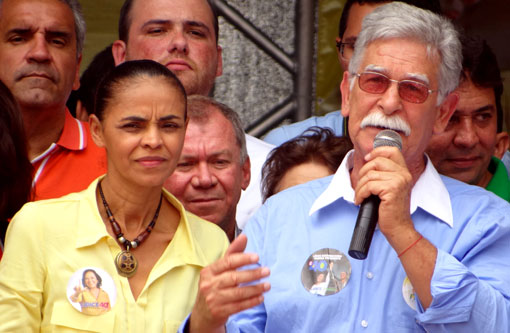 Eleições 2014: Marina Silva visitou Brumado neste sábado (06)