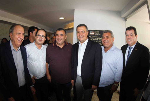 Deputado Marquinho Viana e prefeitos da região participam de evento de adesão ao programa Garantia-Safra