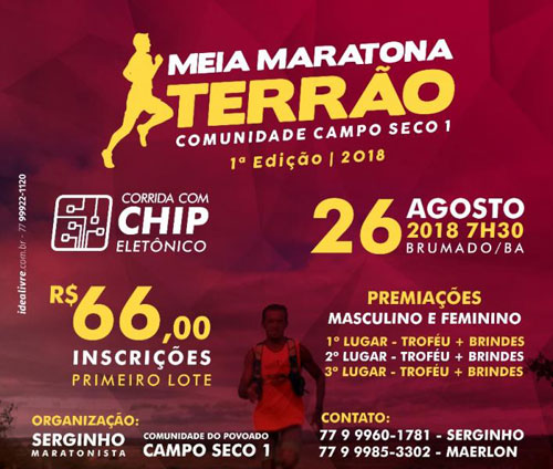 Brumado: Meia Maratona Terrão 2018 será realizada na Comunidade Campo Seco I; inscreva-se