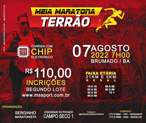 Meia Maratona Terrão Solidário edição 2022 está com inscrições limitadas, inscreva-se!