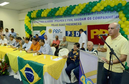 Eleições 2014: Mais quatro partidos oficializam apoio a Paulo Souto