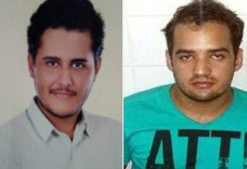 Brumado: Polícia Civil divulga nome do outro acusado da participação na morte de Camarão