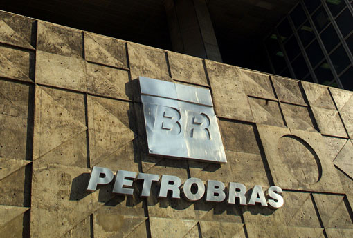 Petrobras tem lucro líquido de R$ 370 milhões no segundo trimestre de 2016