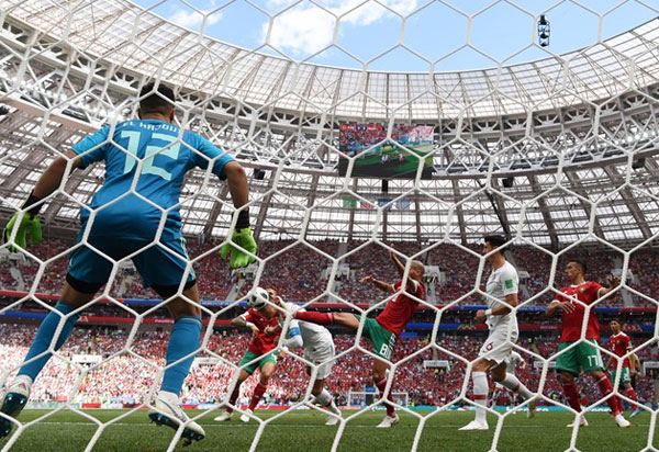 Copa do Mundo: Portugal vence Marrocos por 1x0