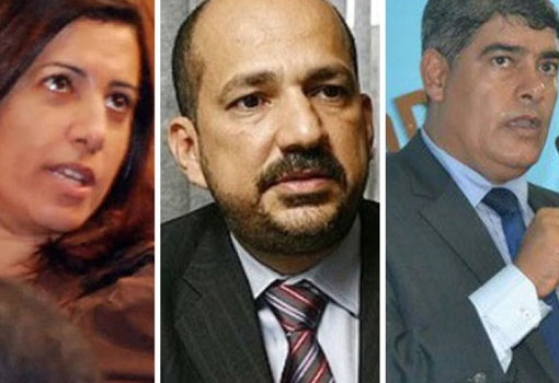 MPF pede afastamento de três prefeitos da Bahia suspeitos de fraudar licitações e de formarem organização criminosa