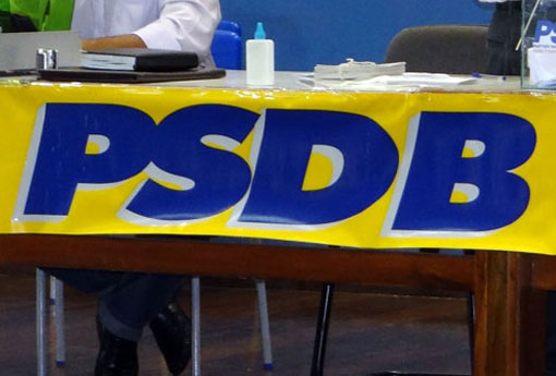 Brumado: PSDB municipal realizará convenção neste sábado (08)
