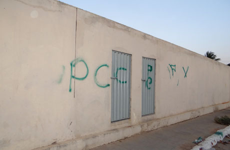 Brumado: Homem é preso por pichar muro de PSF do Dr. Juracy com as iniciais PCC