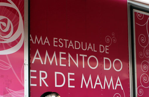 Os municípios de Rio do Antônio e Pindaí recebem o Saúde sem Fronteiras Rastreamento do Câncer de Mama