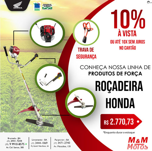 M & M Motos: Roçadeira Honda por R$ 2.770,73