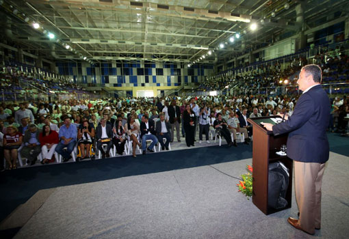 Programa estadual vai levar atividades físicas e lazer para Brumado e outros municípios baianos