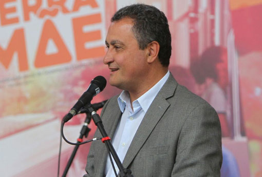 Rui faz balanço do ano e antecipa: 'mais entregas em 2017'