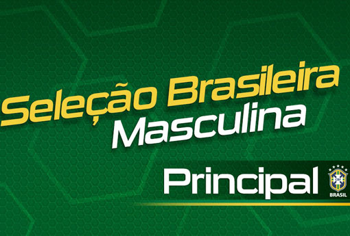 Brasil e Alemanha se enfrentarão em março de 2018