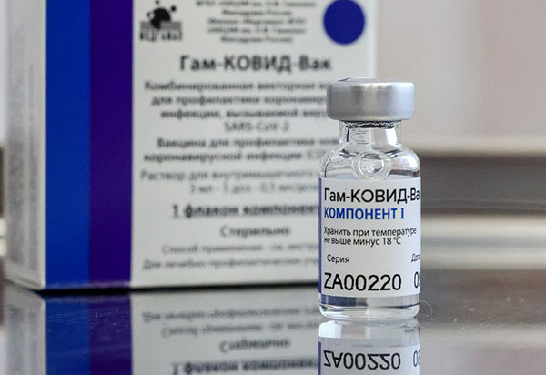 Bahia receberá 300 mil doses da vacina Sputnik V em julho