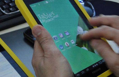 Brumado: Sec Bahia entrega tablets para professores