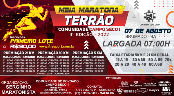 Meia Maratona Terrão Solidário edição 2022 está com inscrições limitadas, inscreva-se!