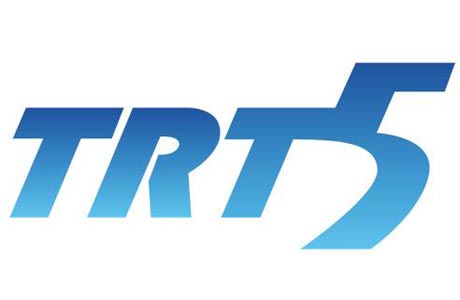 Bahia: Inscrições do concurso TRT 5ª seguem até amanhã