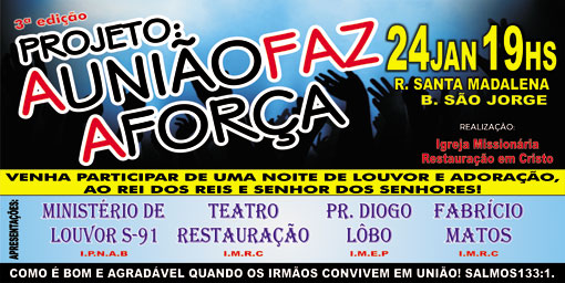 Brumado: Sábado (24) tem a 3ª edição do projeto 'A união faz a força'