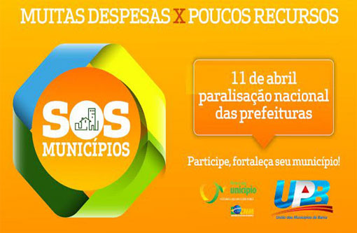 UPB reforça convocação de paralisação nas prefeituras