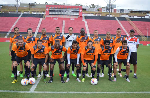 Vitória enfrenta hoje (21) o Luverdense na Arena Fonte Nova, empate garante vaga na Série A
