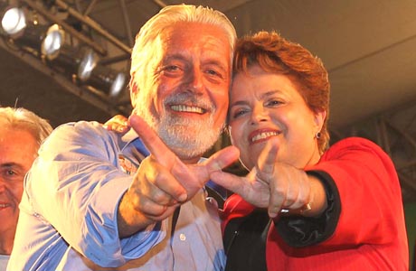 GUANAMBI: DILMA E WAGNER INAUGURAM ADUTORA