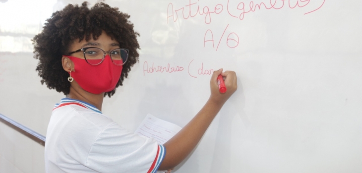 SEC prorroga prazo de seleção para Programa Mais Estudo